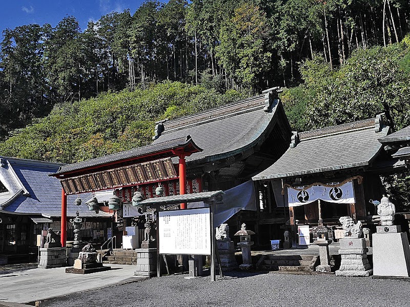 太平山神社