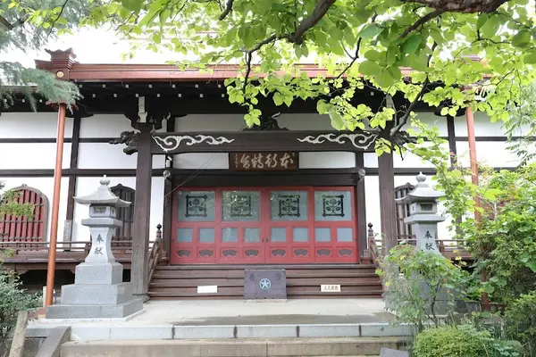 本行寺 (西日暮里)