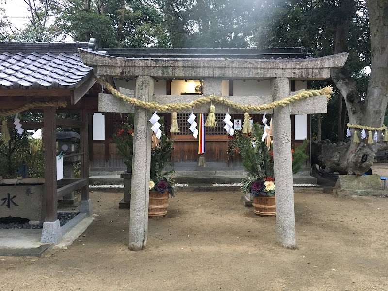忍海神社