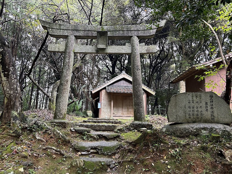 仙人神社  (せん助さん)