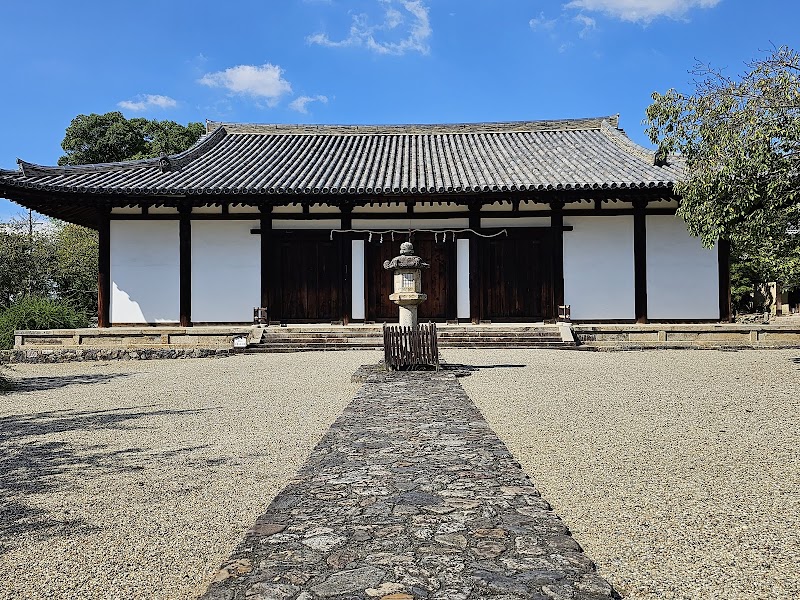 新薬師寺