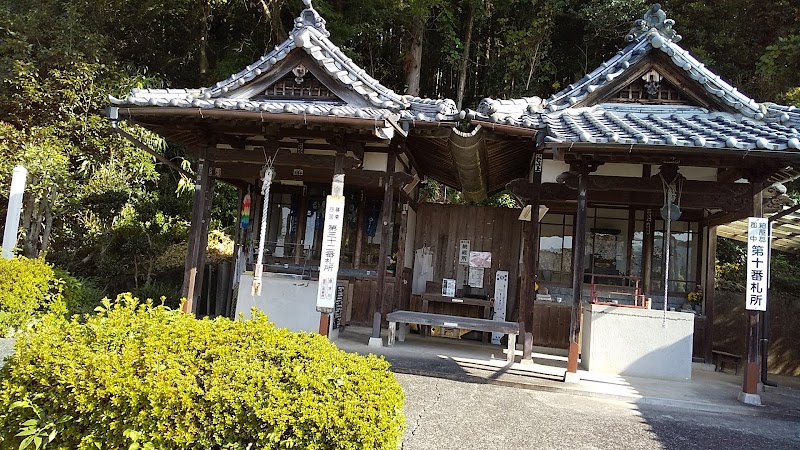高田 (十一面)観音堂