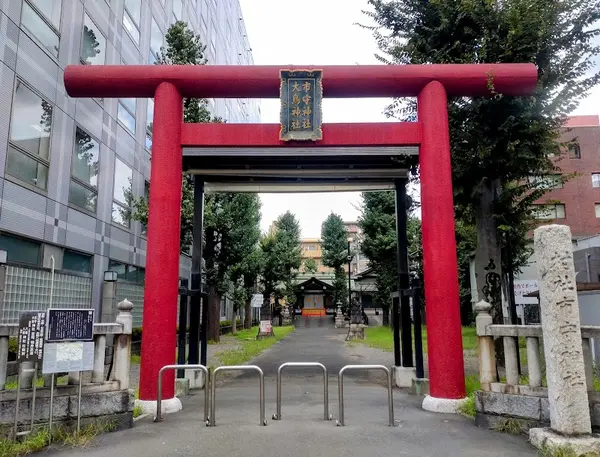 市守大鳥神社