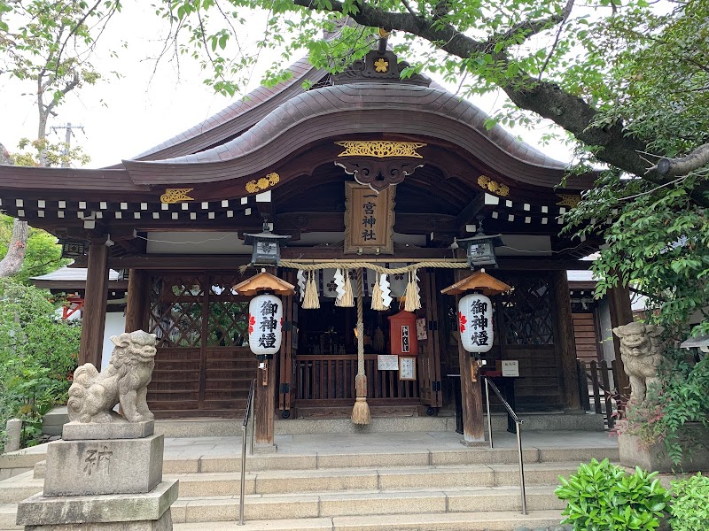 一宮神社