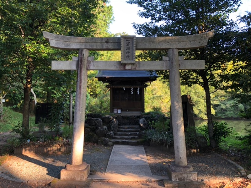 一碧湖神社
