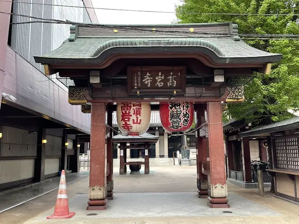 高岩寺 (とげぬき地蔵)