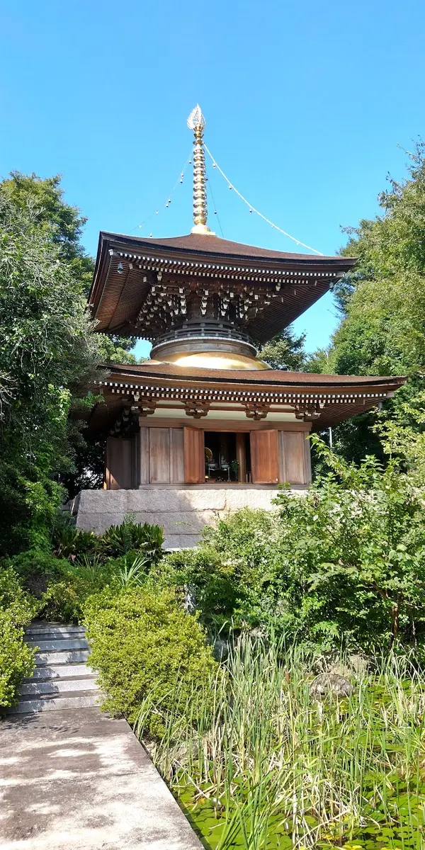 満願寺