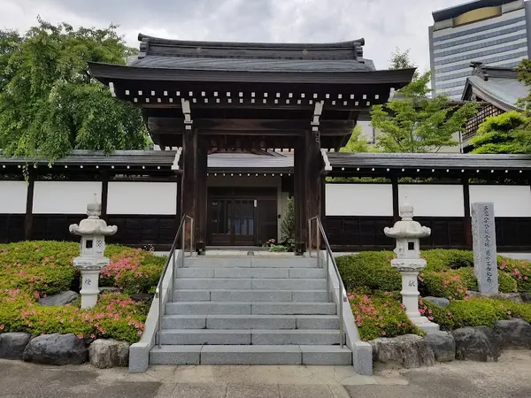 青木山 東福寺