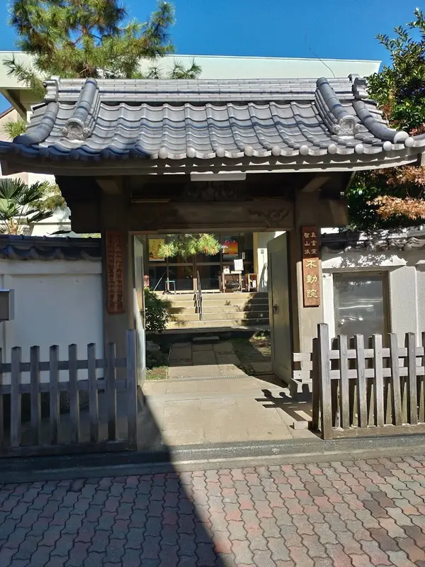 浅草寿不動院