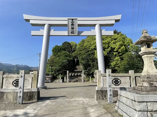 三島神社