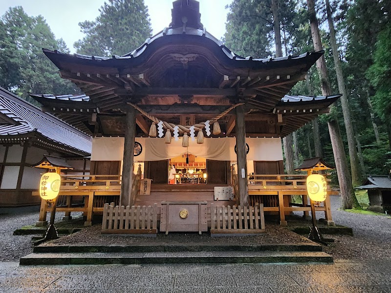御岩神社