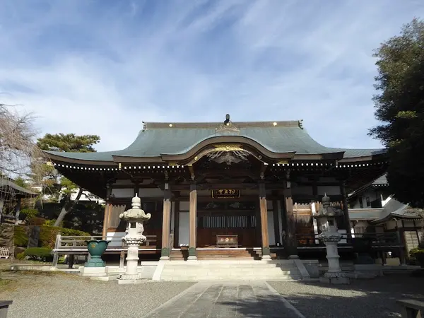 施弥山 福生寺