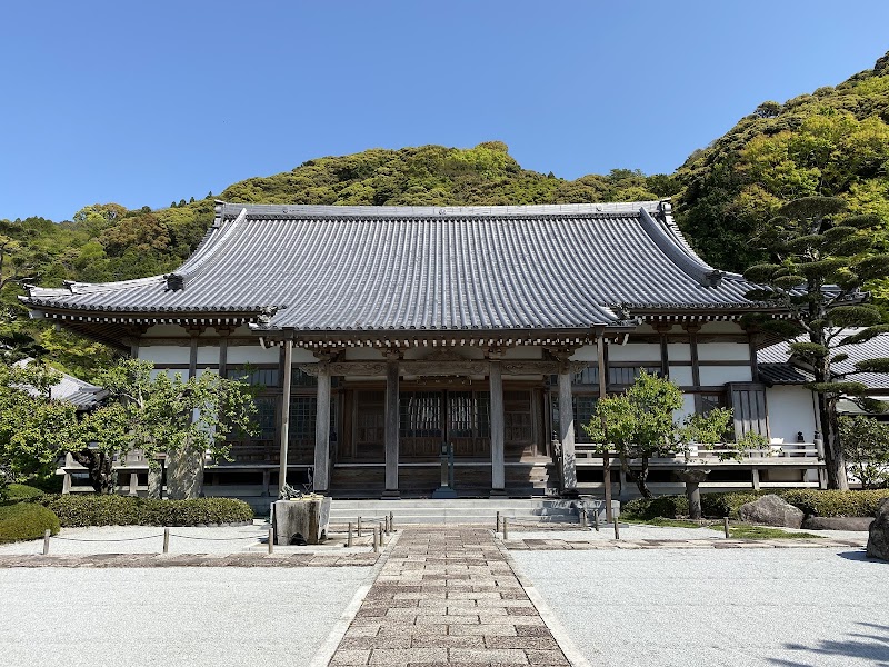 恵日寺