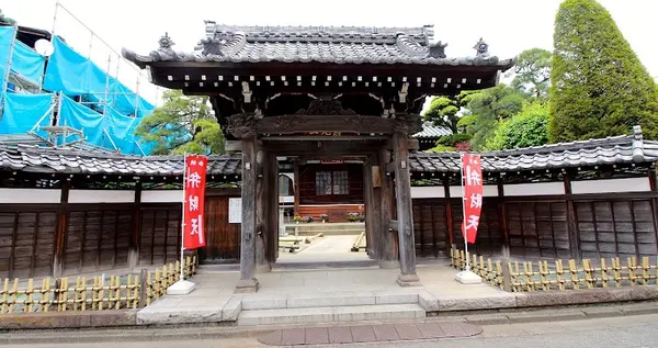 池上鬼子母神堂 (嚴定院別院)