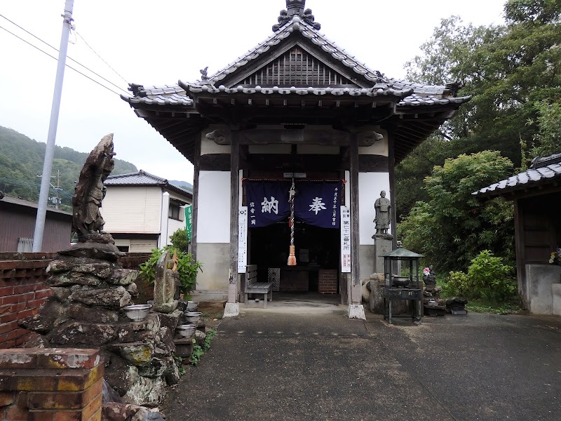 山王薬師堂   (77番札所)