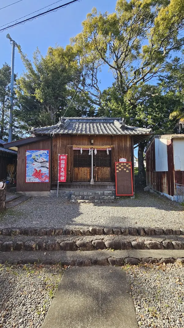 初倉一葉稲荷神社