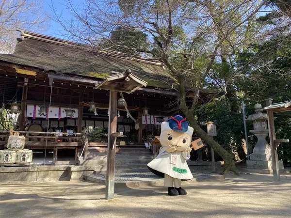 広瀬坐和加拜自命神社