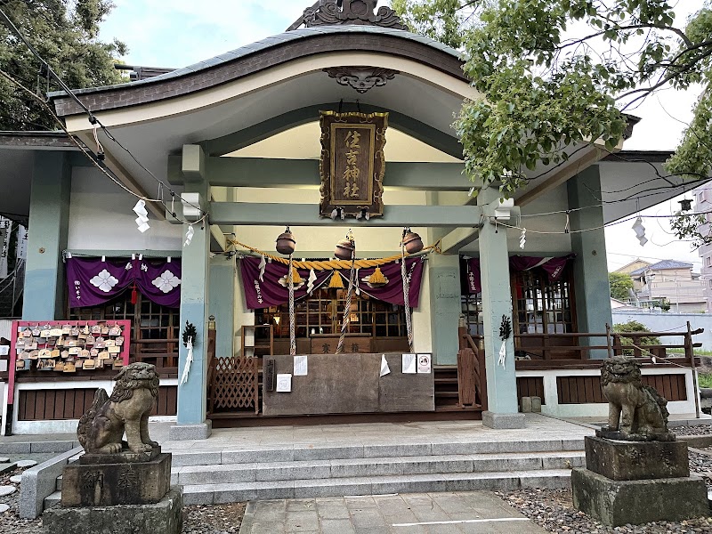 住吉神社