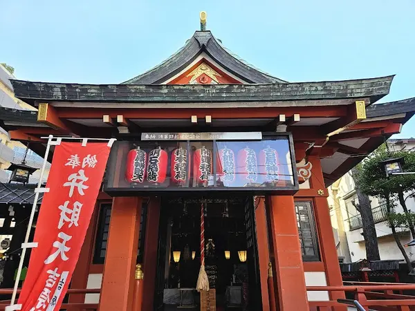 吉原神社