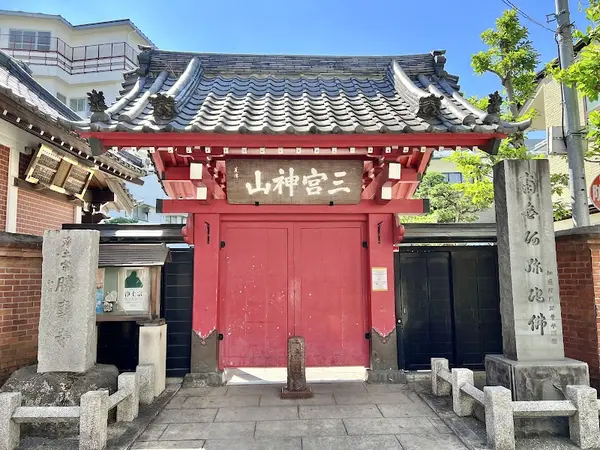 勝専寺