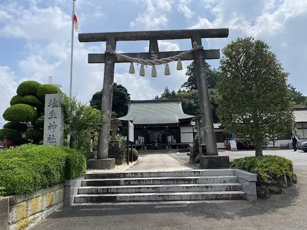 埴生神社
