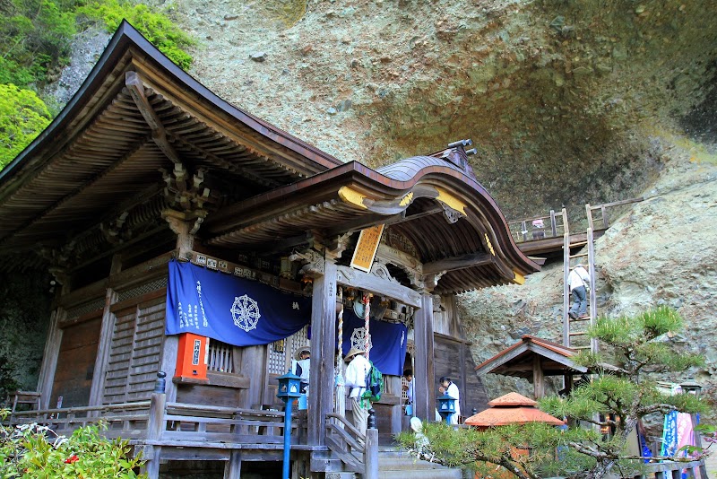 岩屋寺