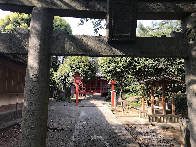 大嶽神社