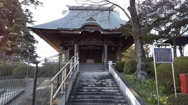福正禅寺