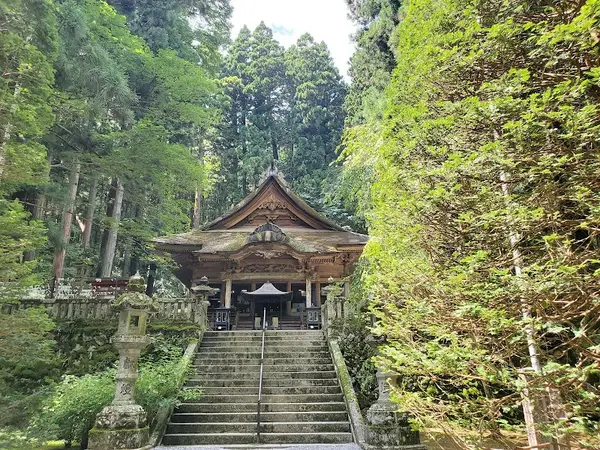 光前寺
