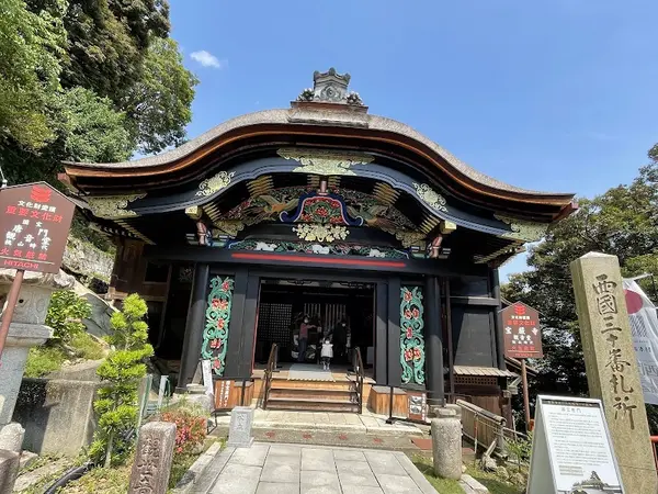 宝厳寺