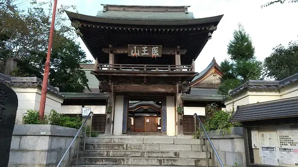 宗禅寺