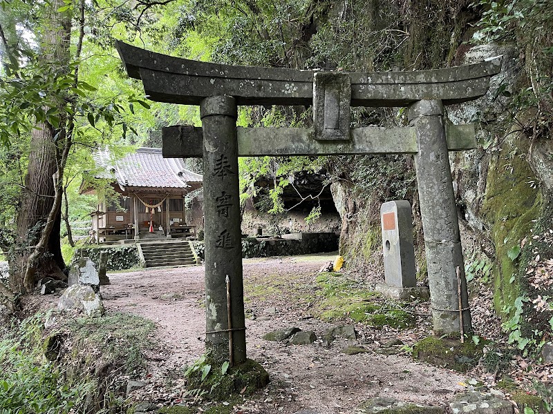八女津媛神社