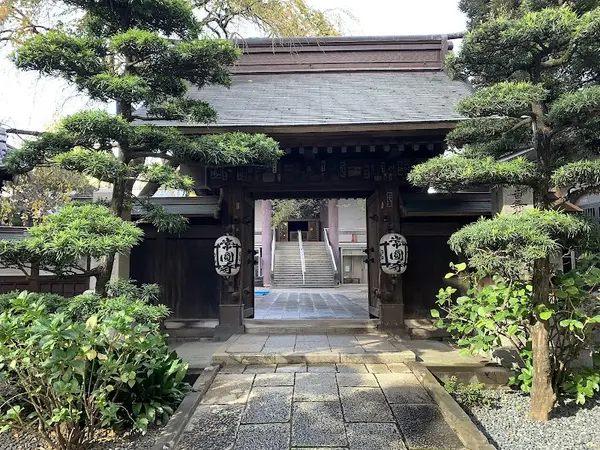常圓寺