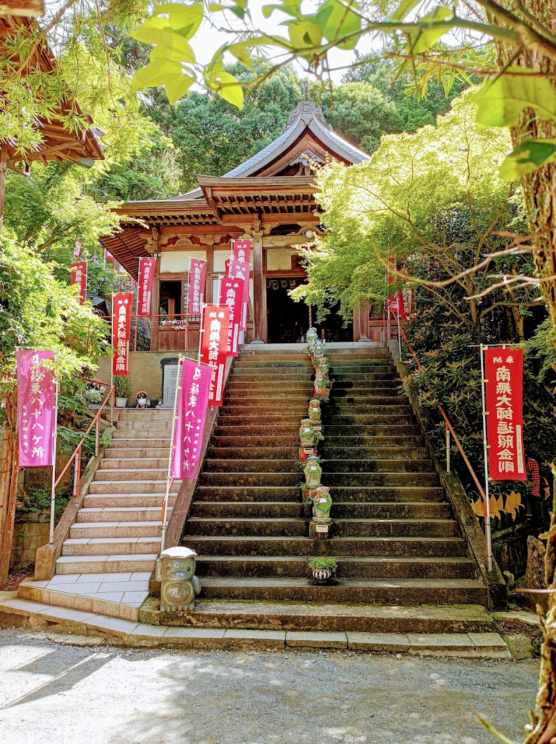 山王寺