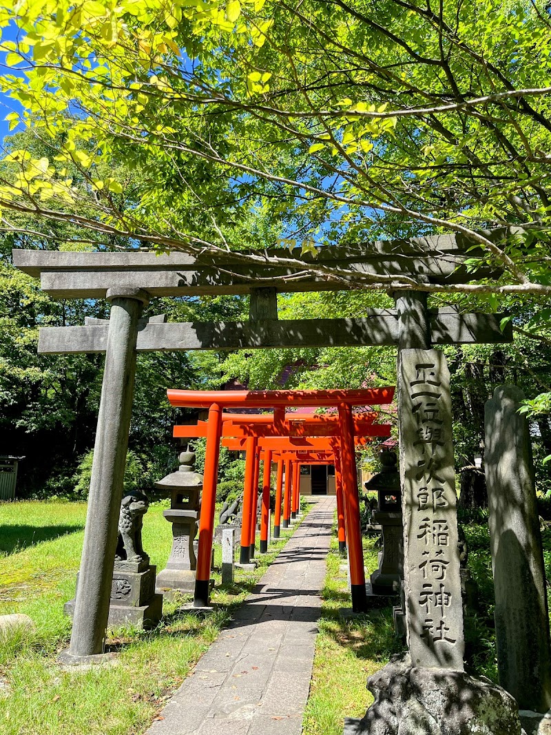 八幡秋田神社