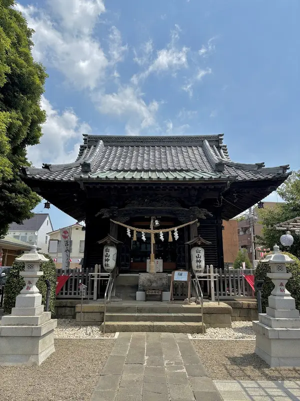 嶺白山神社