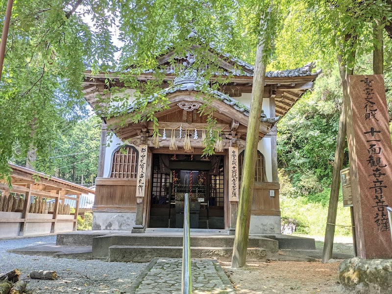 佐谷神社