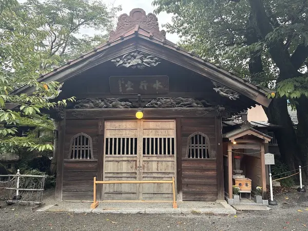 御嶽神社