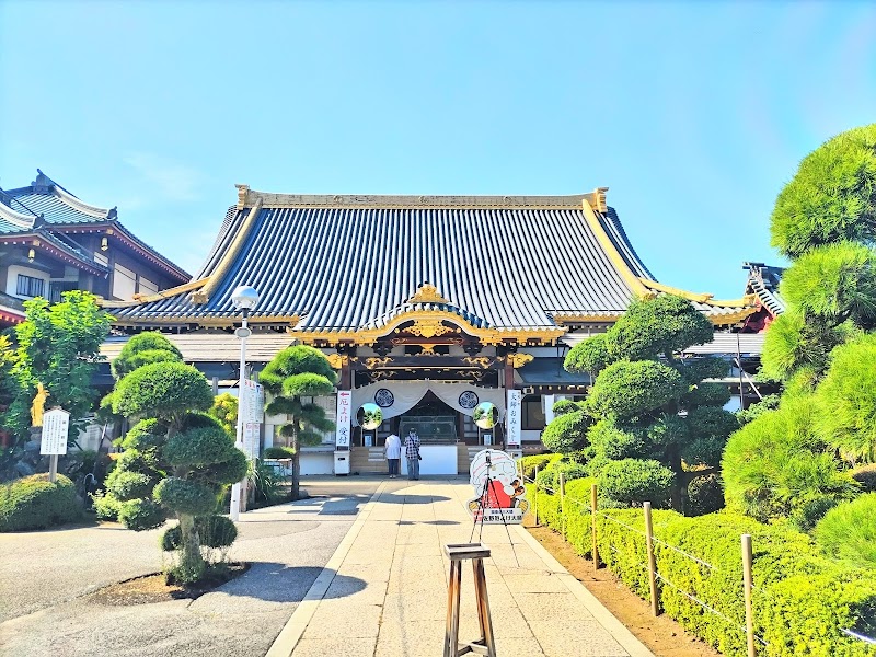 佐野厄除け大師