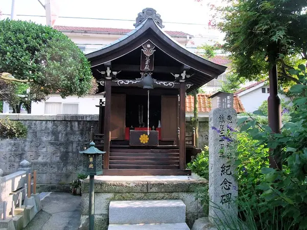 成田山八王子分院 傳法院