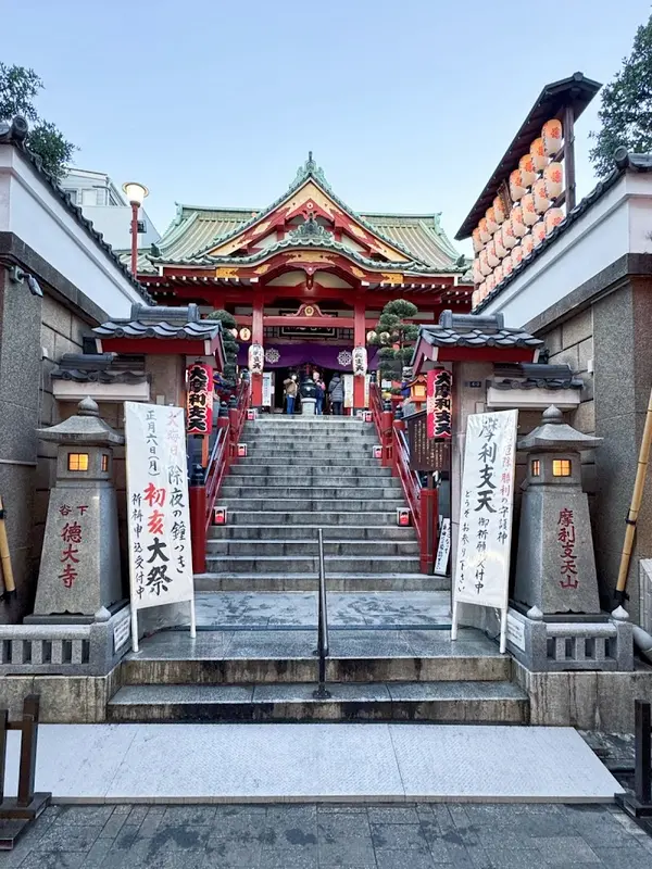 徳大寺 (摩利支天)