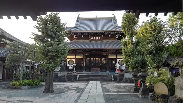 弘福寺