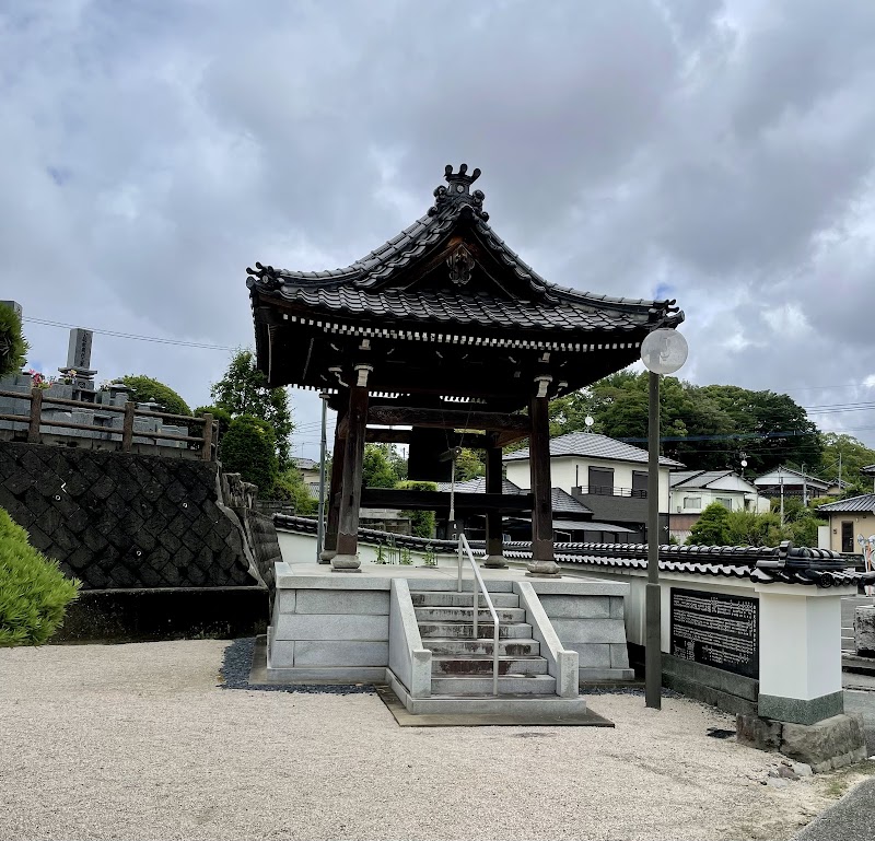 宝幢寺