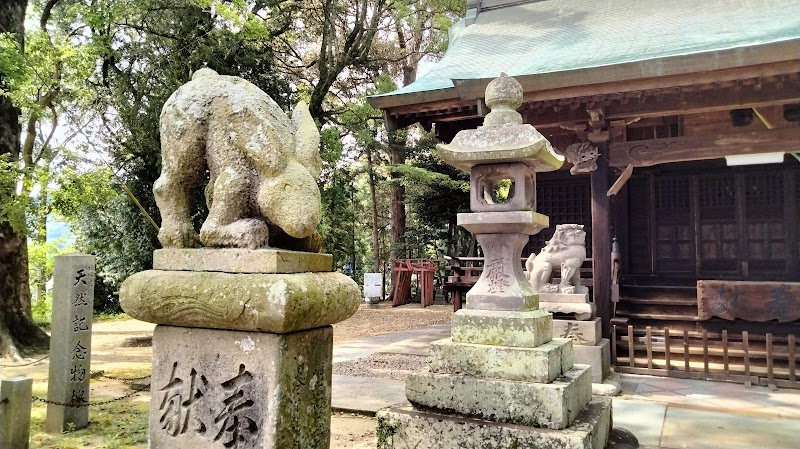 杷木神社