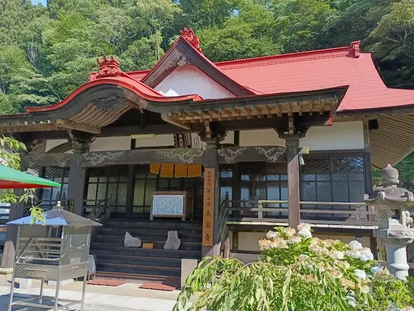 大滝寺