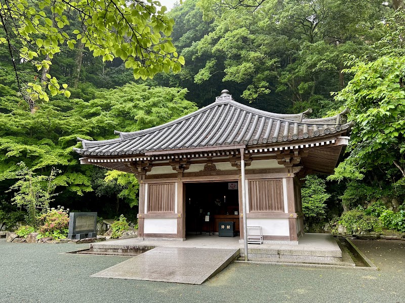 鎮国寺