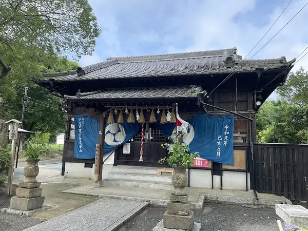 坂本八幡宮