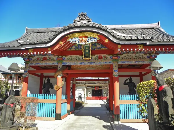 西福寺