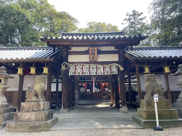元石清水八幡宮