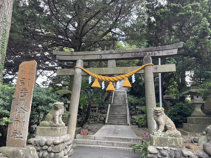 大瀬神社